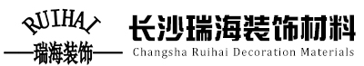 长沙市向日葵app官方下载网址进入ios装饰材料有限公司